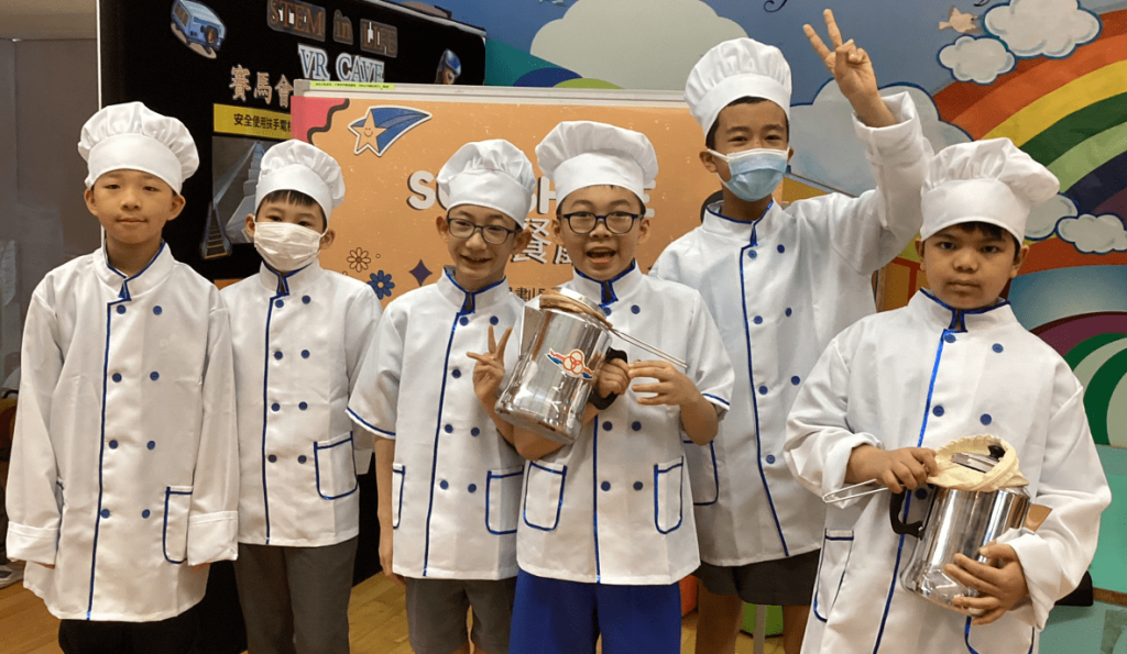 生涯規劃體驗日