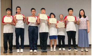 2324親切青少年共融大使訓練計劃