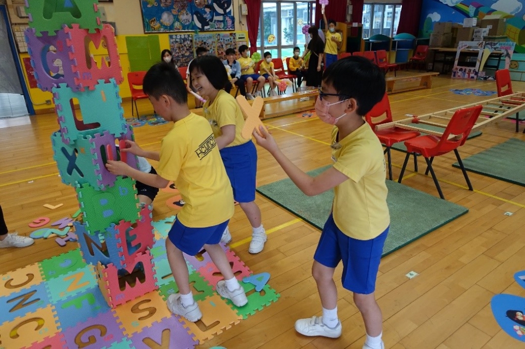 English Fun Day