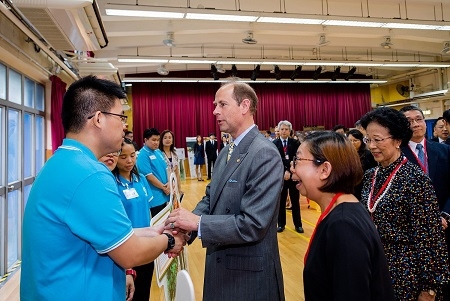His Royal Highness The Prince Edward, Earl of Wessex Hong Kong Visit