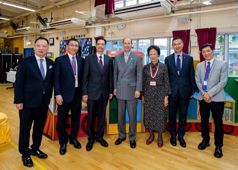 英國愛德華王子訪港 探匡智學校與學生交流