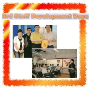 官立嘉道理爵士中學校報 " 3rd Staff Development Day "