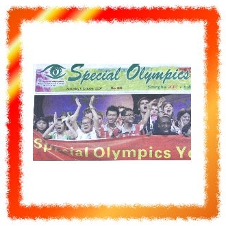 Fan Club aims to take the spirit to world's youth