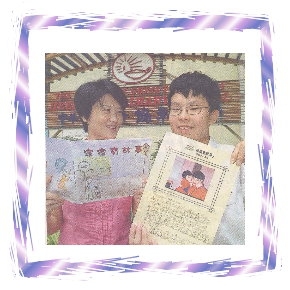 小六生與自閉兄由恨變愛