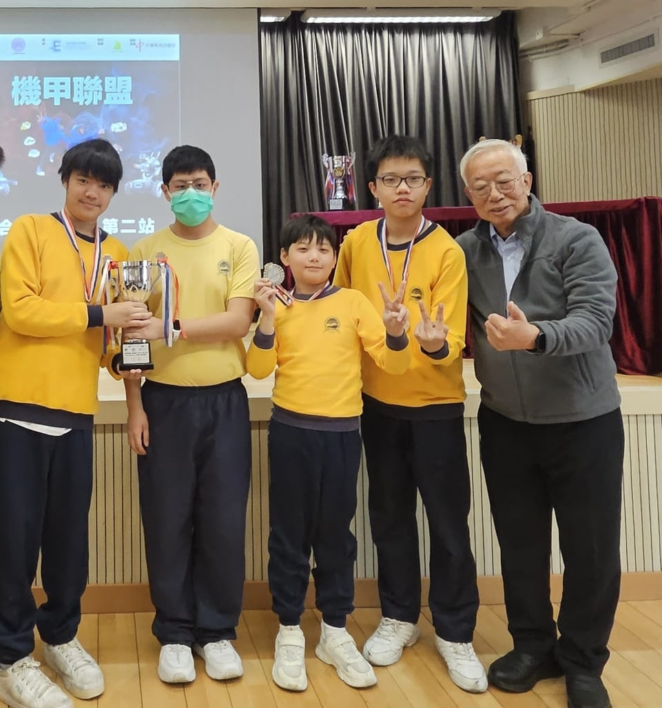 機甲聯盟融合盃2024 第二站RoboMaster佔領賽 陣地事奪賽