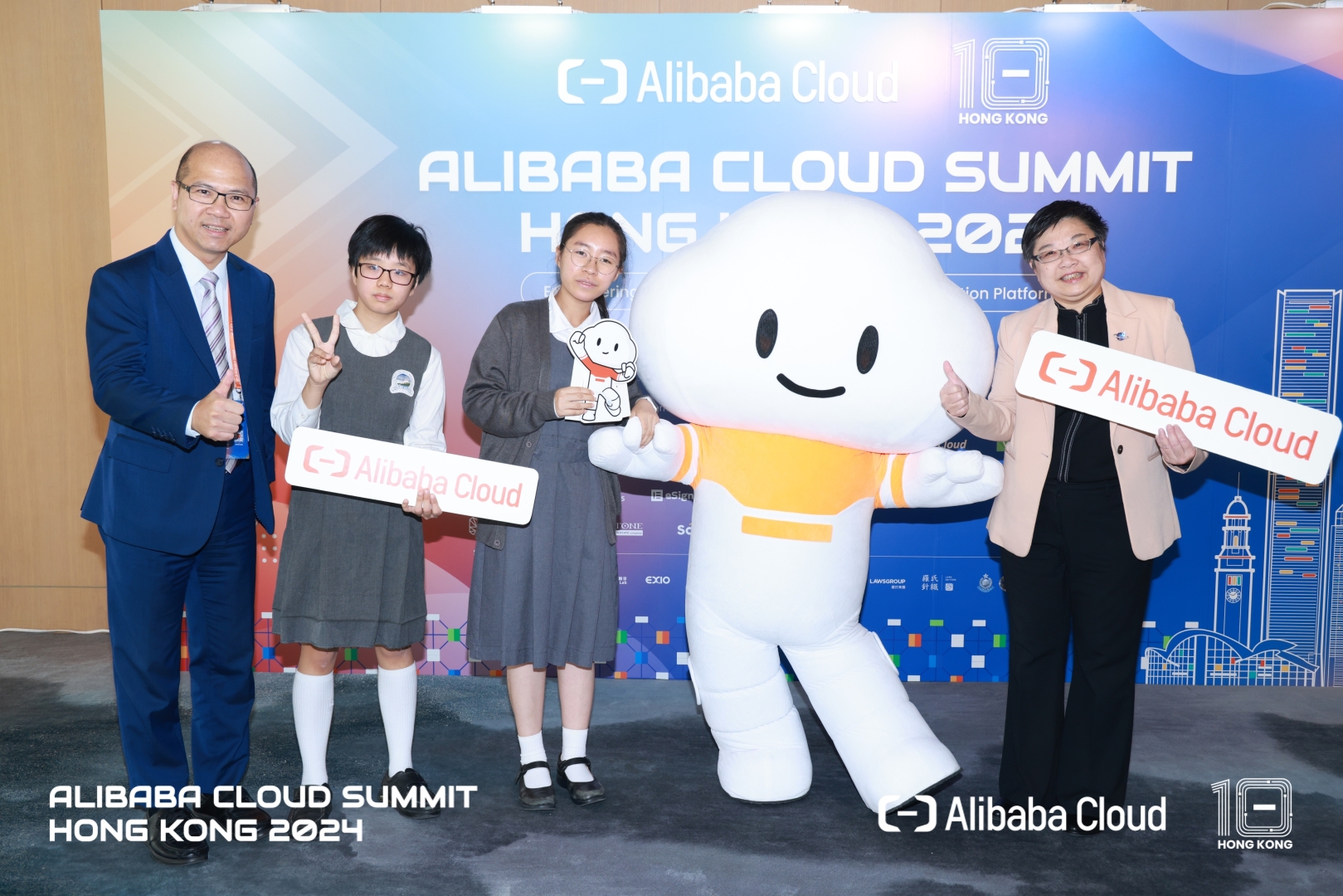 雲遊通義 – 阿里雲香港10週年校際生成式AI比賽